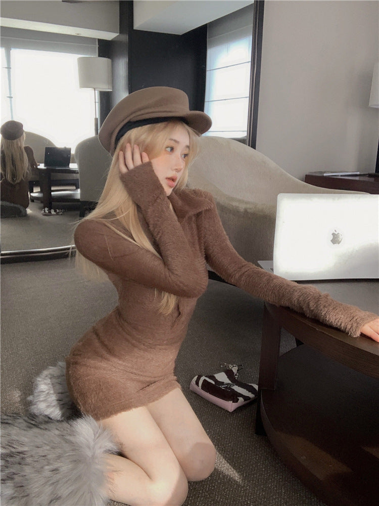 Maillard Wool Knitted Dress Women