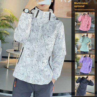 Shell Jacket Windproof And Waterproof For Women