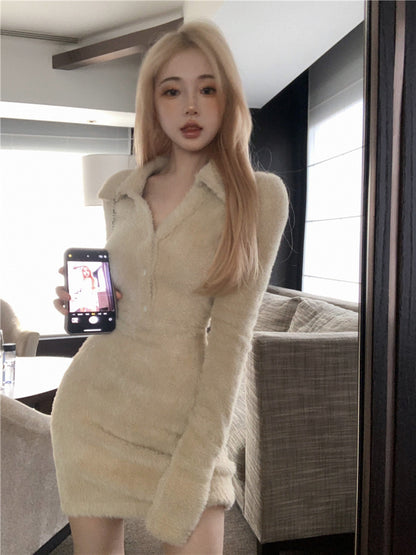 Maillard Wool Knitted Dress Women