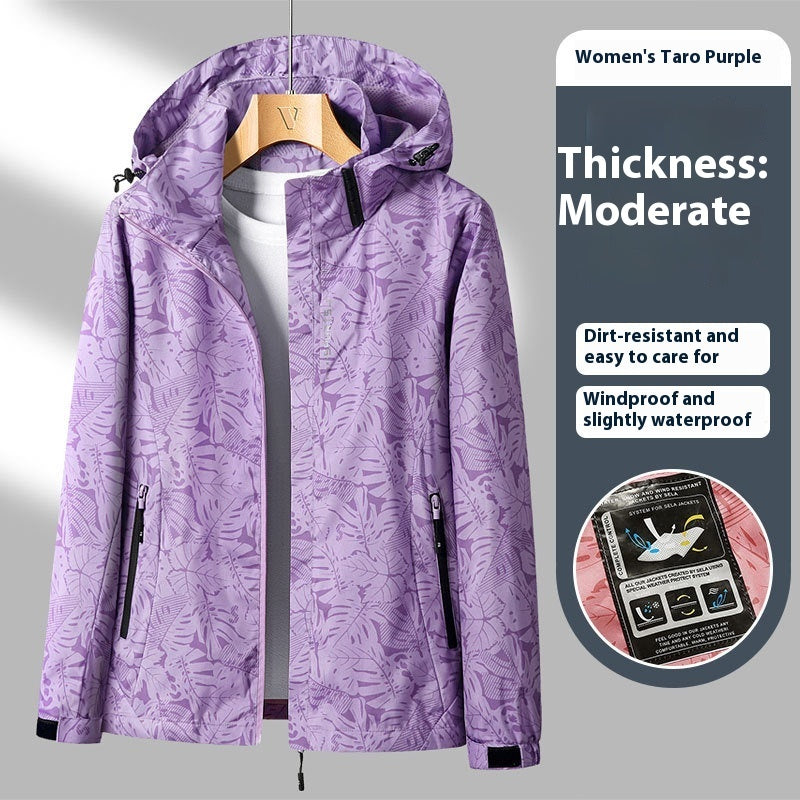 Shell Jacket Windproof And Waterproof For Women